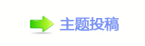 【香⽮䒍饥❙桑捫䡲䒍饥୎綏䭢㩧愀瀀瀀网】