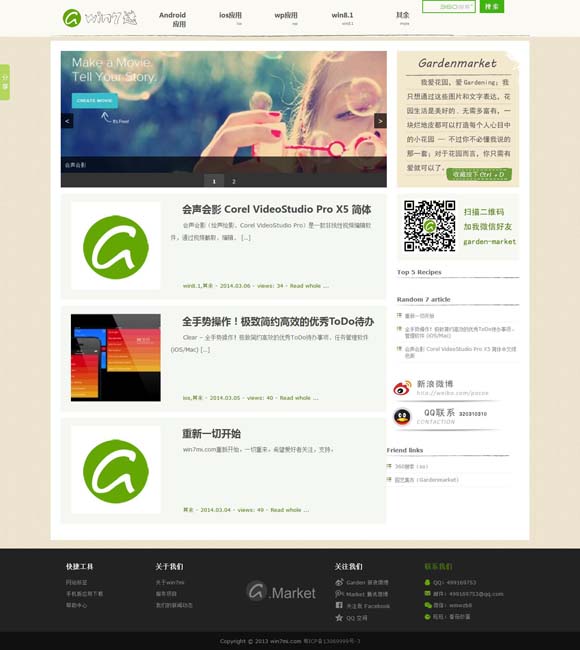 [香港澳门珠海5日游价格]